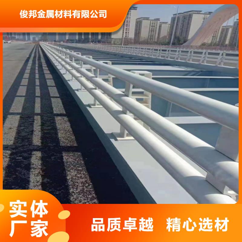 Q355B桥梁防撞护栏好品质