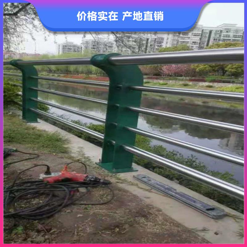 不锈钢复合管桥梁护栏厂家新报价