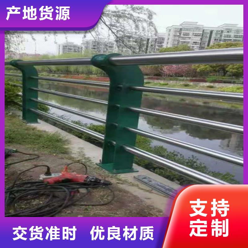 201不锈钢碳素钢复合管实体厂家