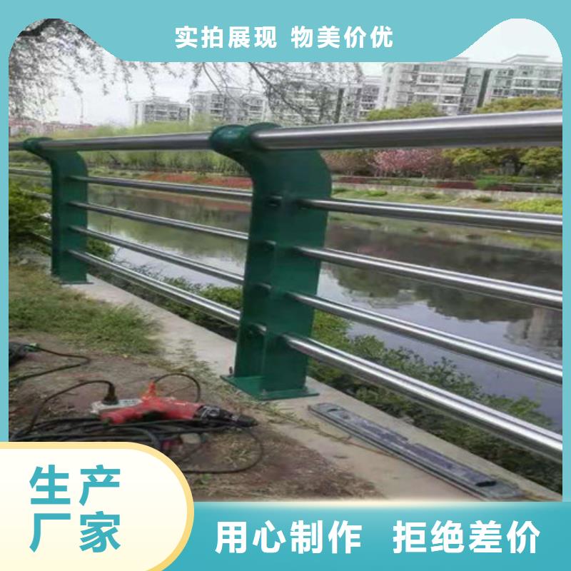 道路隔离护栏生产厂家
