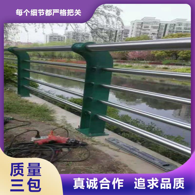 道路隔离栏杆本地厂家