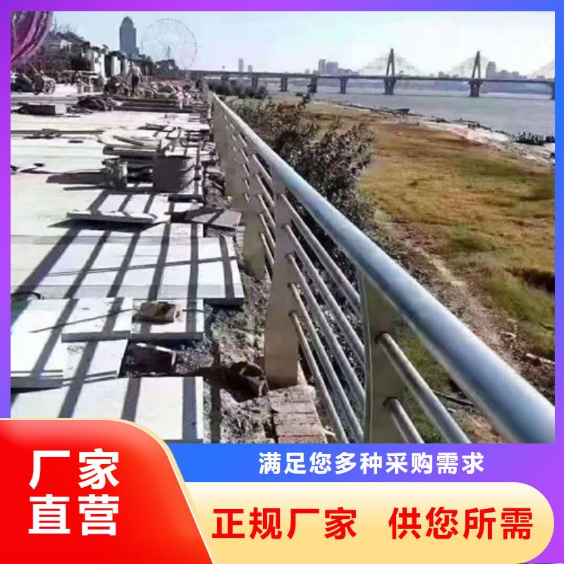 不锈钢护栏立柱现货供应