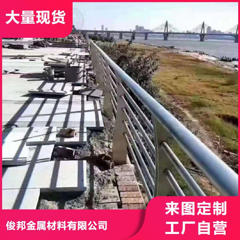复合管桥梁护栏厂家