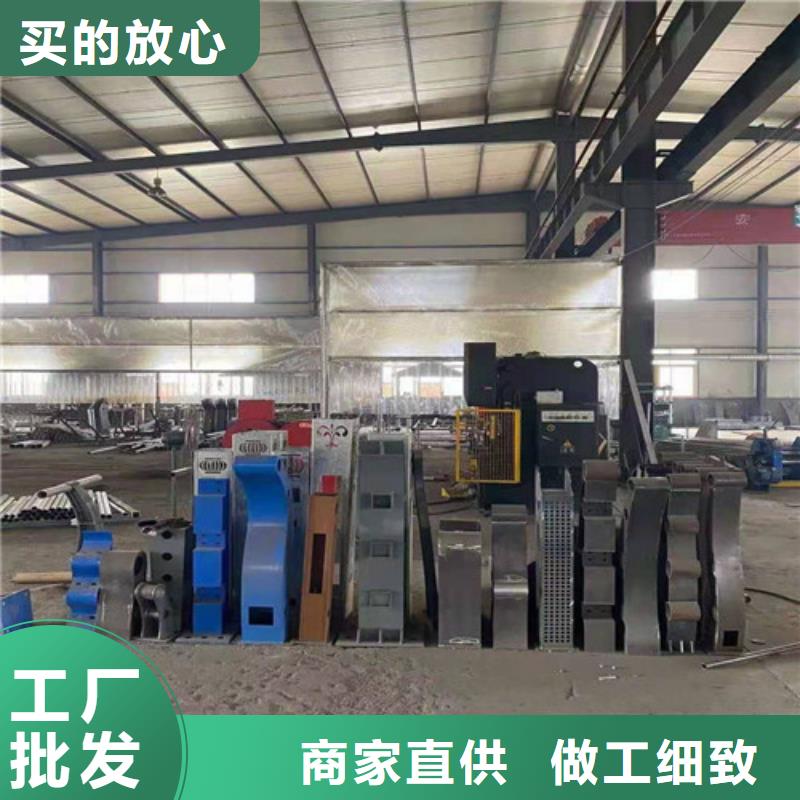 双金属复合管护栏价格