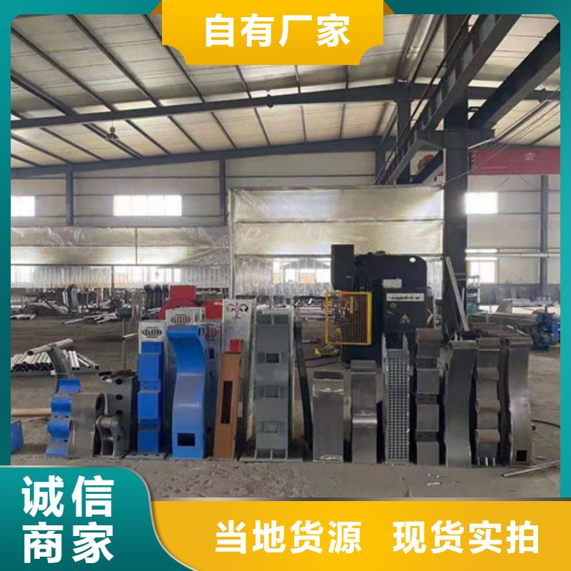 桥梁灯光景观护栏加工销售