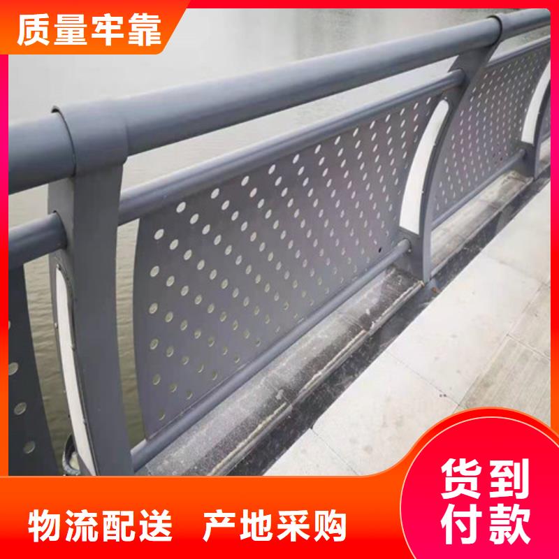桥梁防撞护栏制作流程