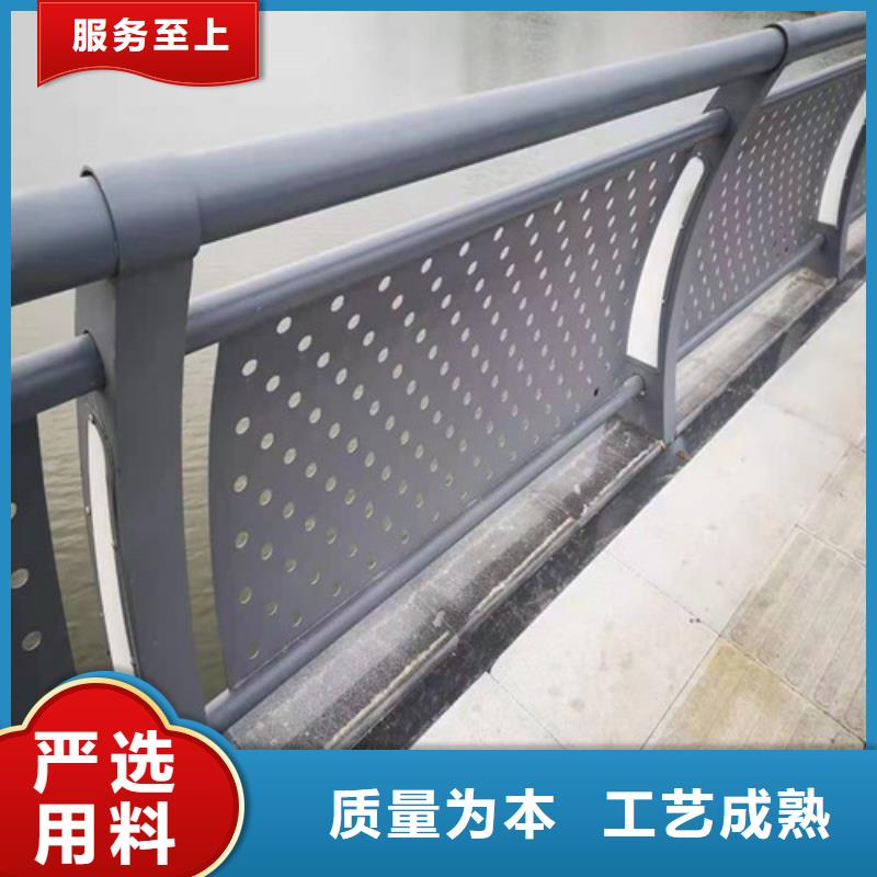 道路防撞护栏制作流程