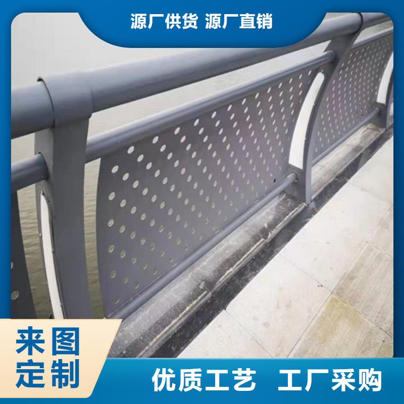 不锈钢复合管景观栏杆优质供应商