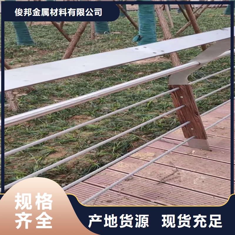 不锈钢桥梁护栏设计安装