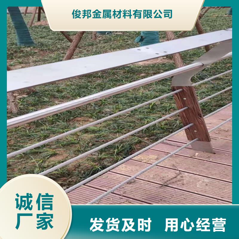 桥梁防撞护栏生产厂家