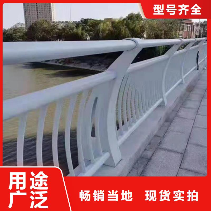 镀锌管静电喷涂栏杆每米价格
