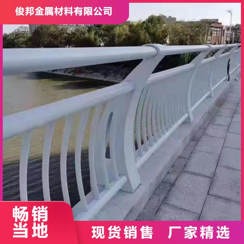 不锈钢河道栏杆哪里好