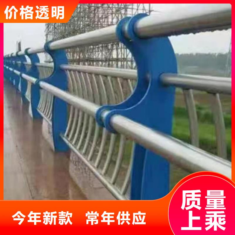 不锈钢碳素钢复合管本地厂家