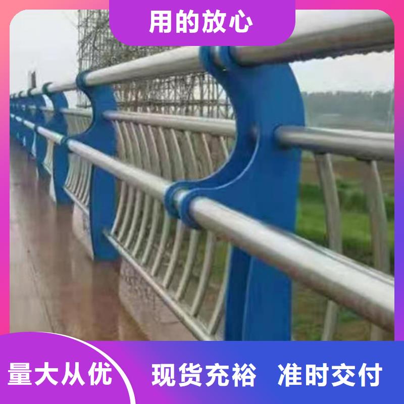 Q235B桥梁防撞护栏厂家