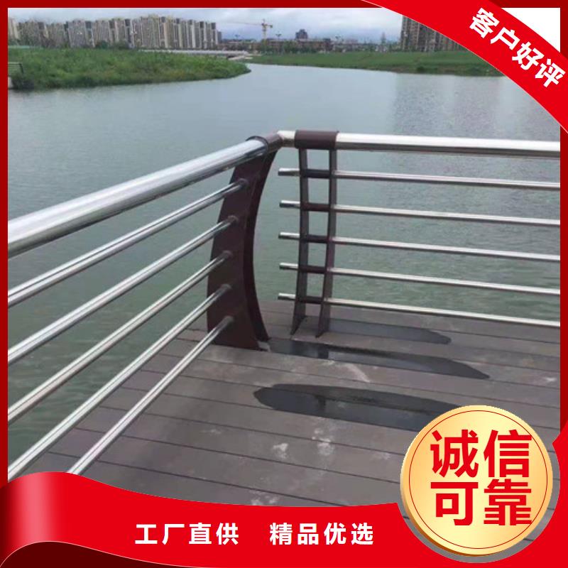 桥梁防撞护栏支架为您节省成本