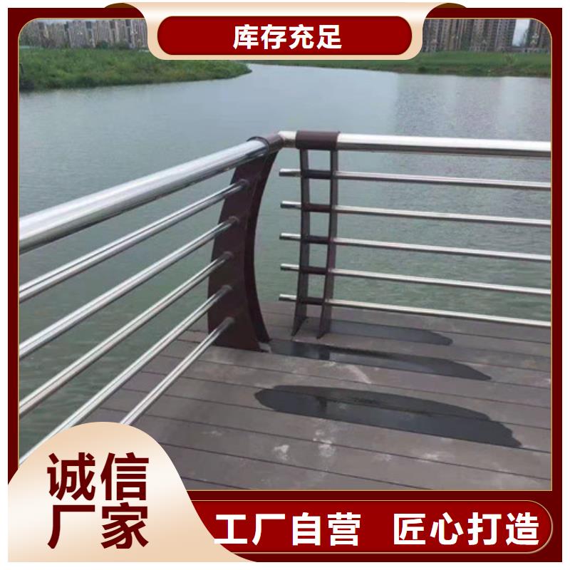 不锈钢护栏立柱厂家