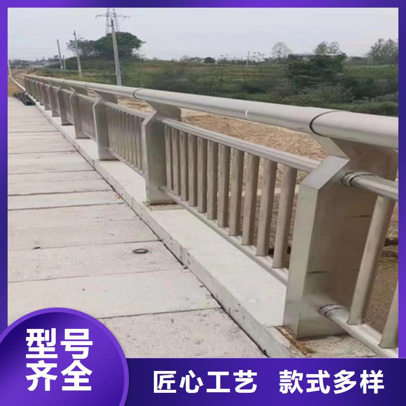复合管栏杆复合管栏杆价格