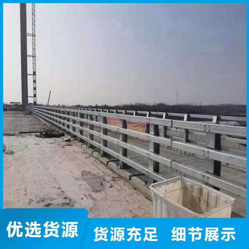 复合管栏杆复合管栏杆价格