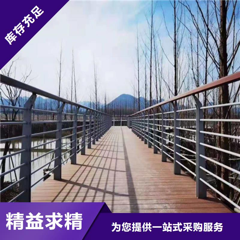 Q355B桥梁防撞栏杆厂家报价山东桥梁护栏厂
