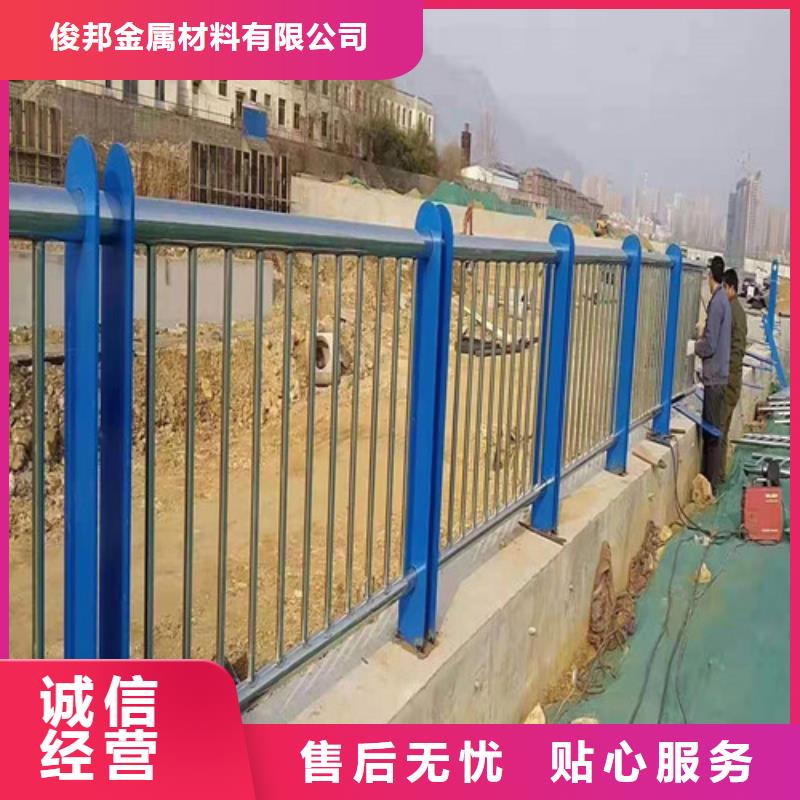 Q235B桥梁护栏实力厂家聊城桥梁护栏厂