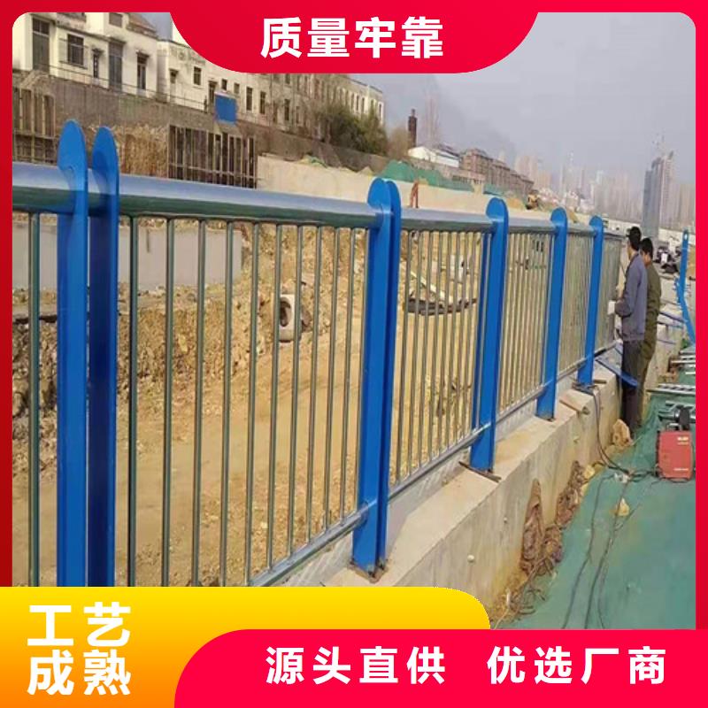 护栏【河道护栏】市场报价