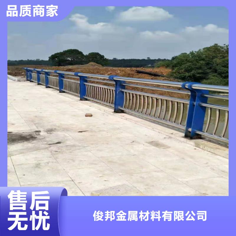 #不锈钢碳素钢复合管#可定制