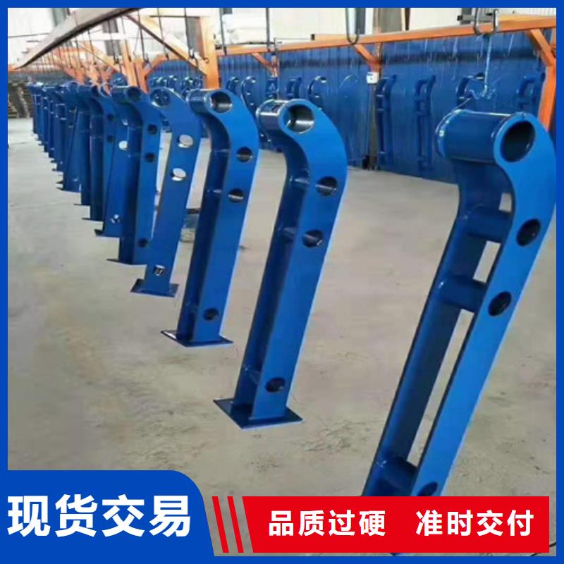 防撞护栏一米价格