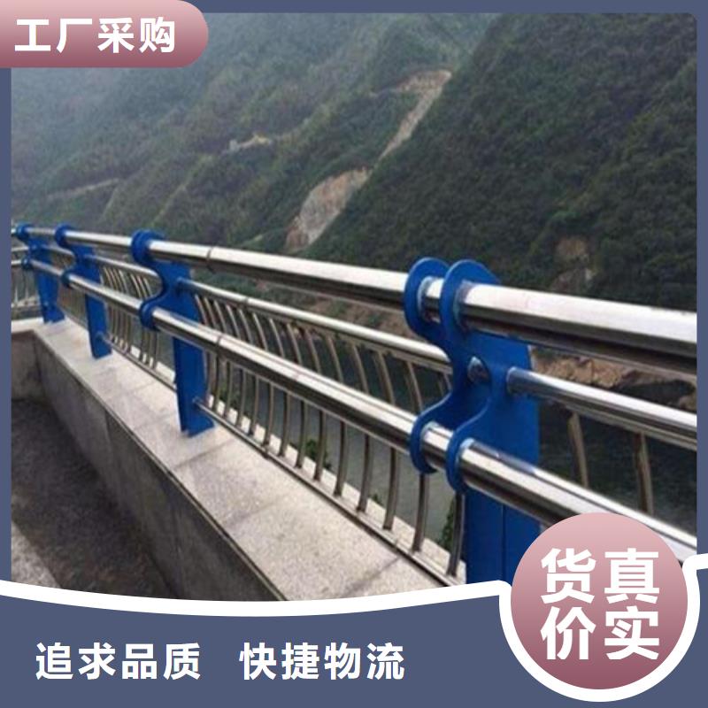 Q355D桥梁防撞护栏厂家报价山东桥梁护栏厂