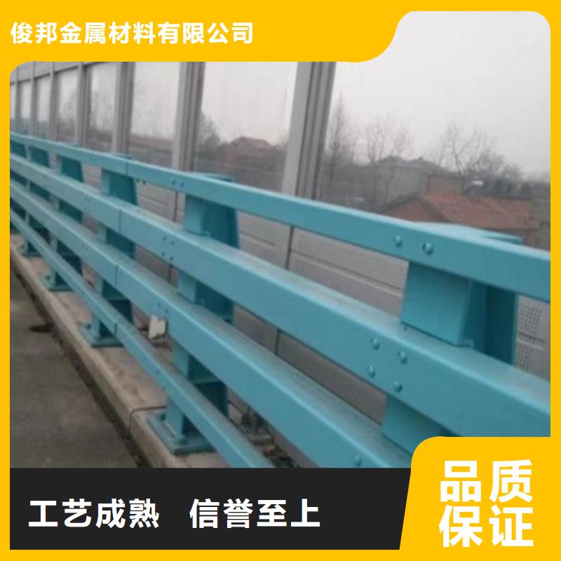 保亭县采购电泳喷涂桥梁护栏必看-售后保证