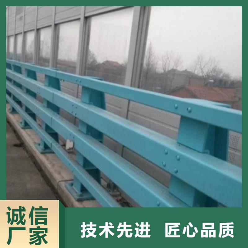 碳素钢复合管护栏欢迎采购