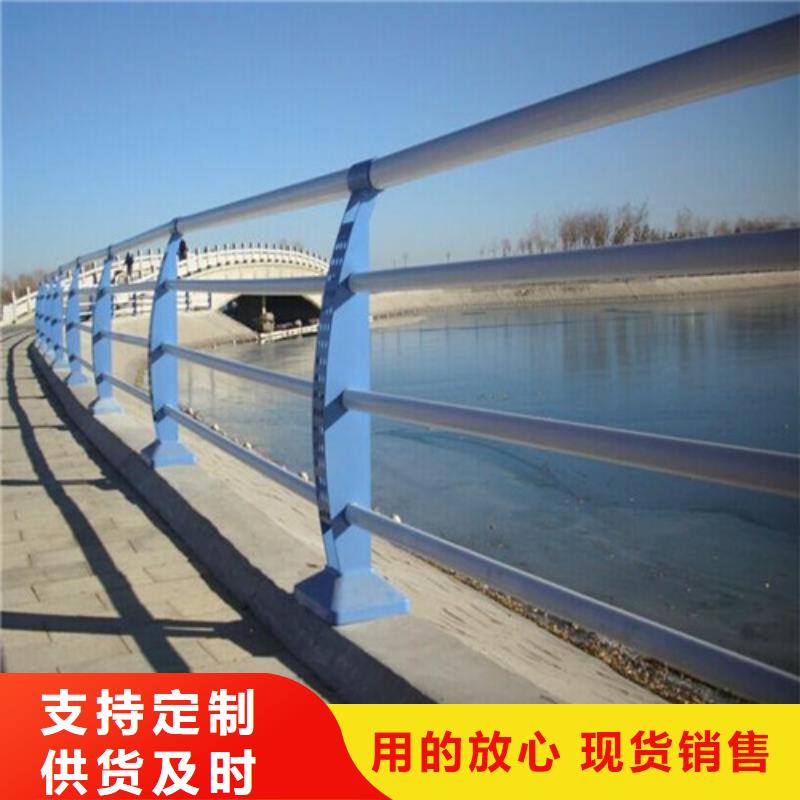 值得信赖的201不锈钢复合管厂家