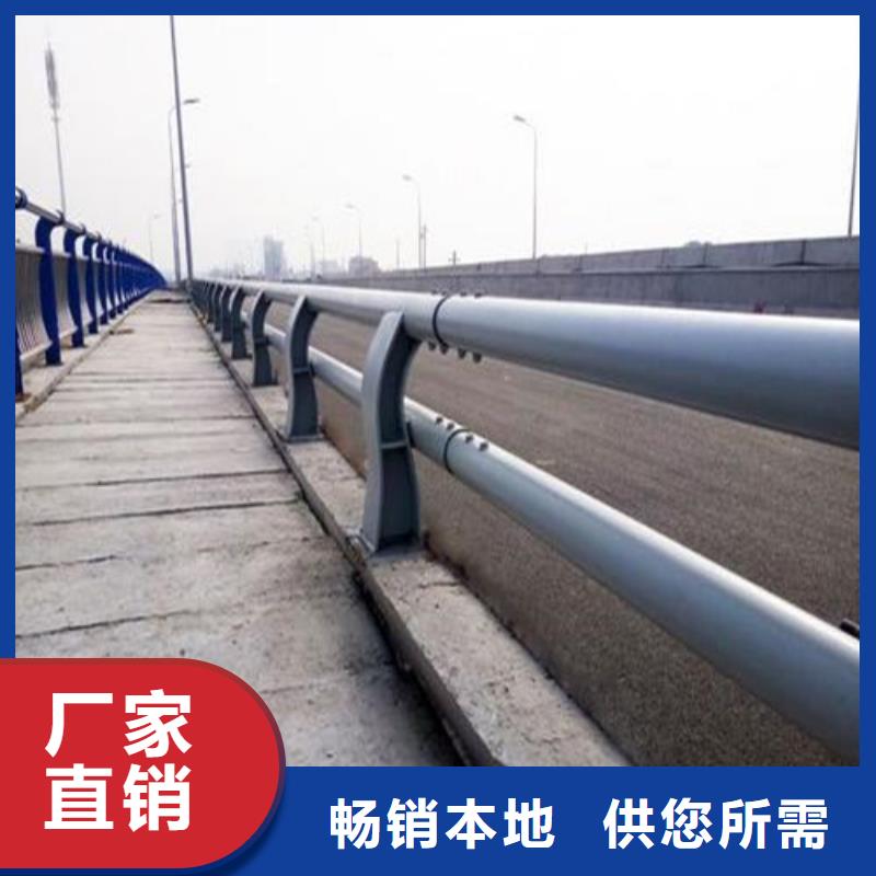Q235B桥梁防撞栏杆一米价格山东桥梁护栏厂