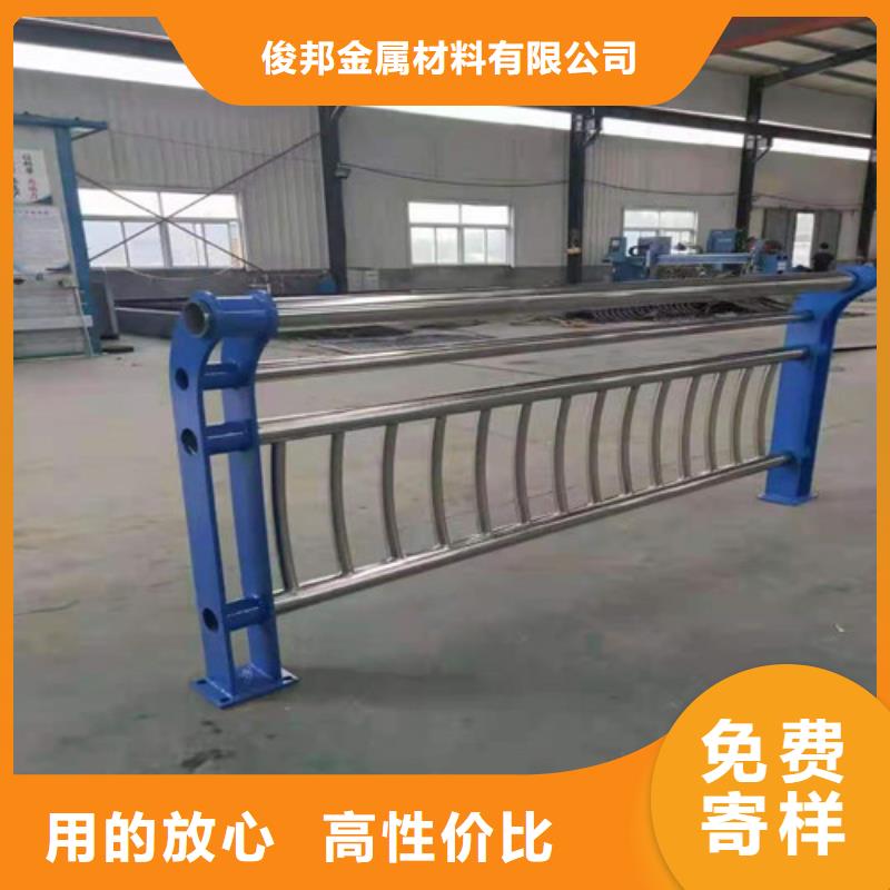 Q355C桥梁栏杆一米价格聊城桥梁护栏厂