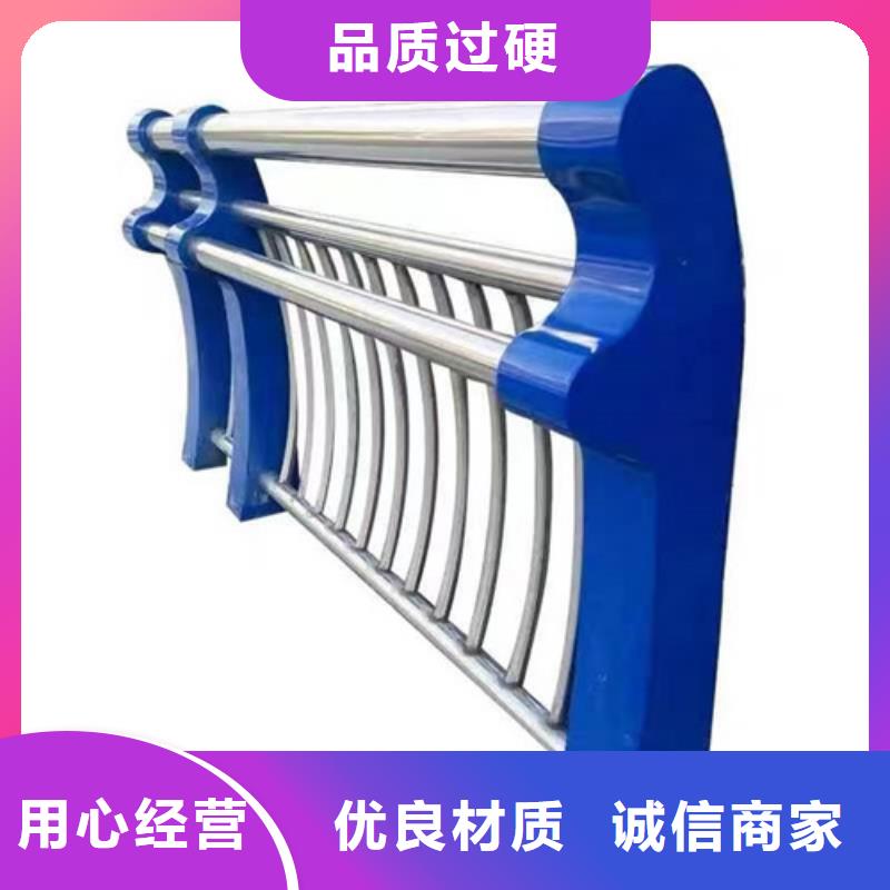 不锈钢护栏价格