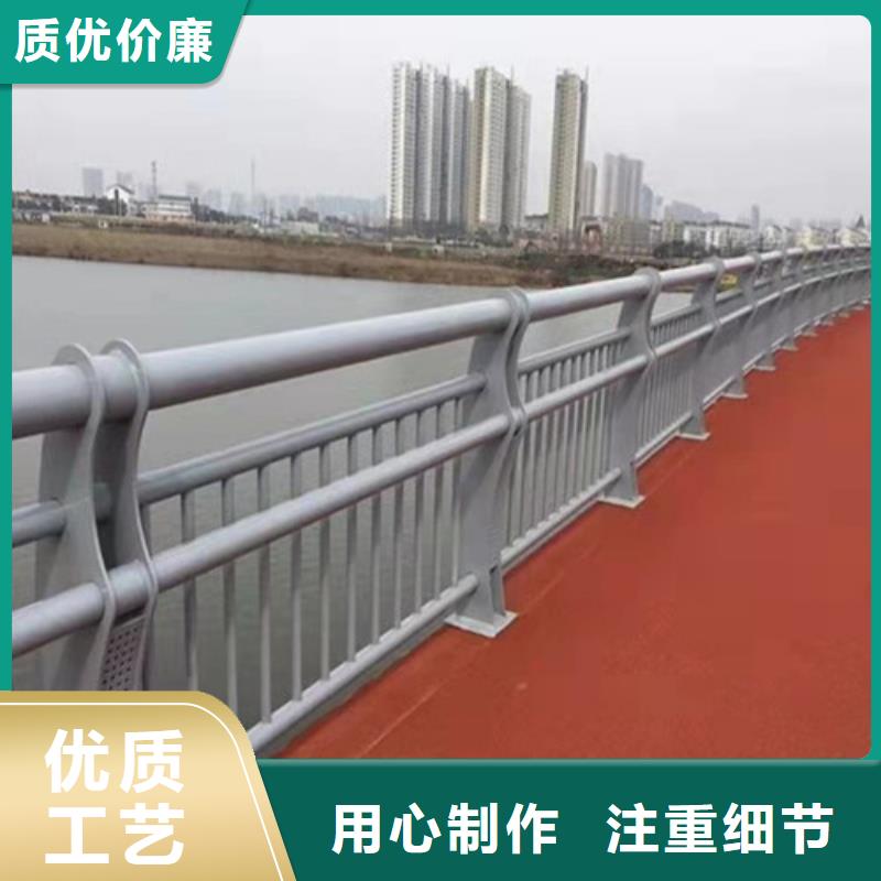 保亭县采购电泳喷涂桥梁护栏必看-售后保证