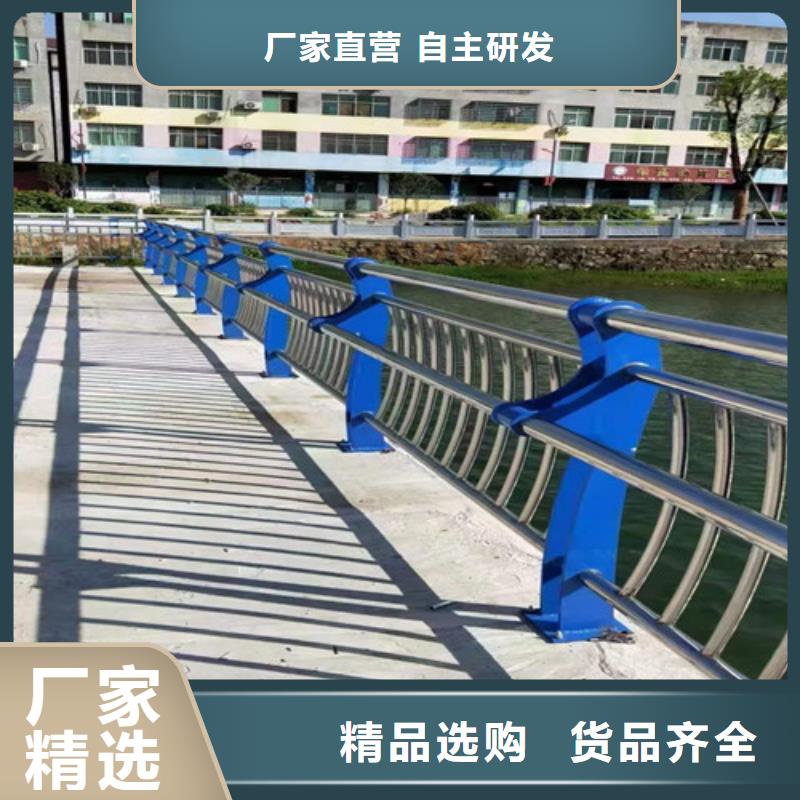 不锈钢河道护栏制作安装