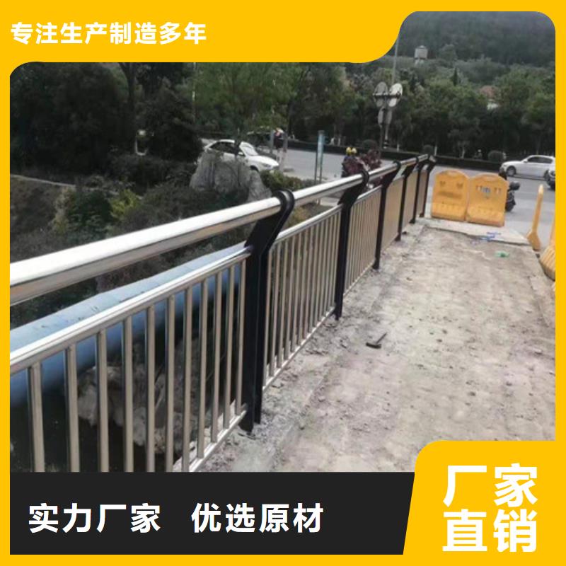桥梁防撞栏杆一米价格