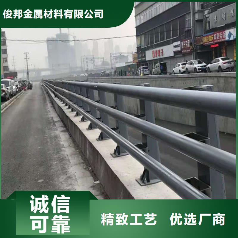304不锈钢复合管护栏-304不锈钢复合管护栏量大从优