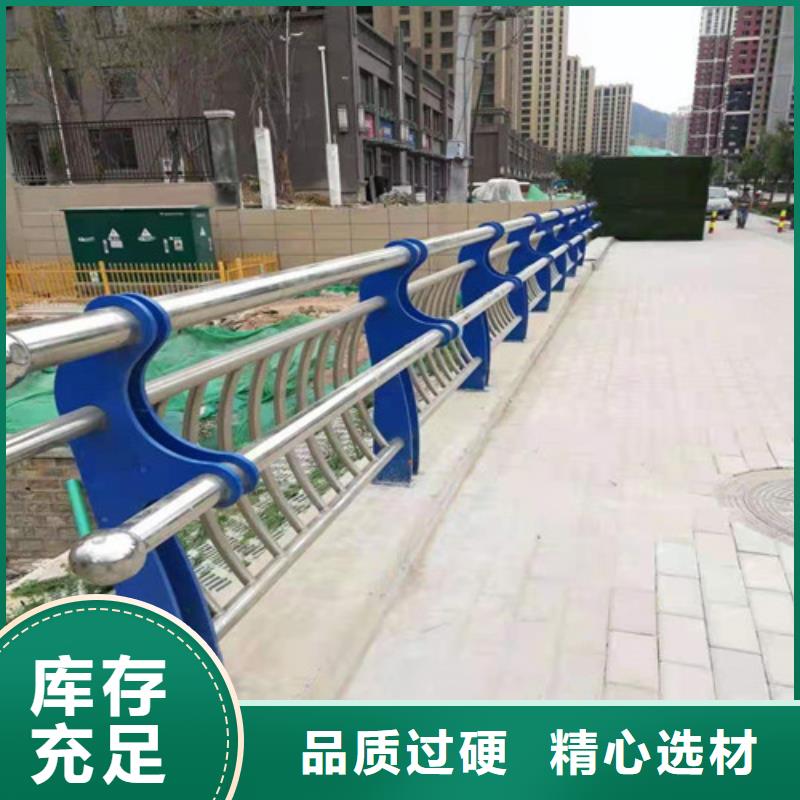 供应批发304不锈钢钢丝绳护栏-热销