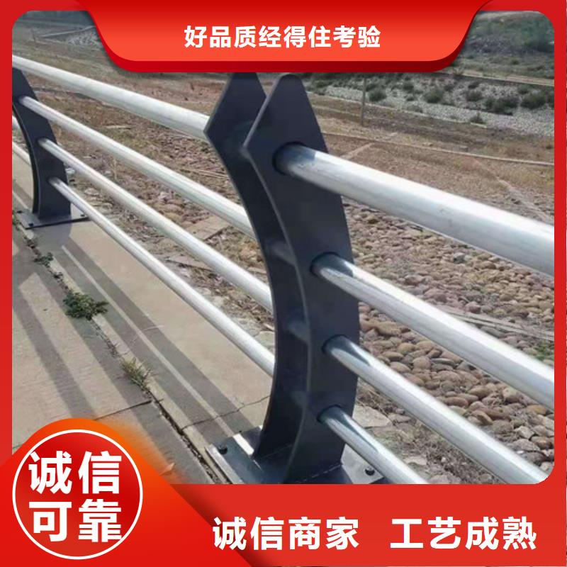 供应批发304不锈钢钢丝绳护栏-热销
