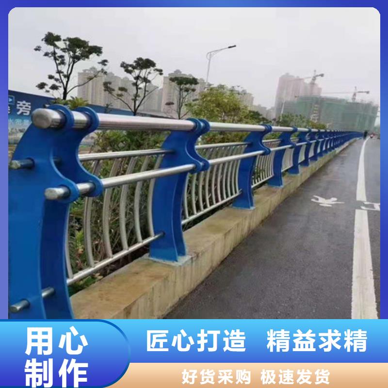 不锈钢复合管景观护栏生产厂家