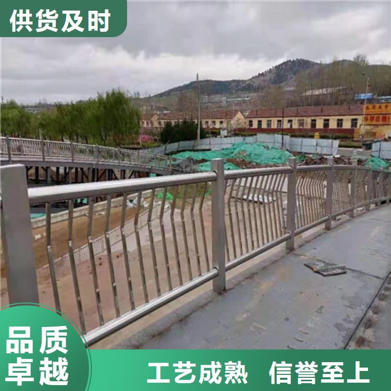热镀锌喷塑桥梁护栏厂家聊城桥梁护栏厂