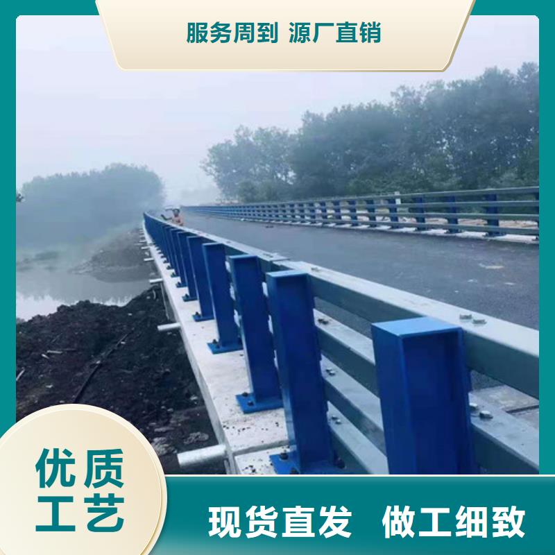 不锈钢景观护栏-不锈钢景观护栏出货快