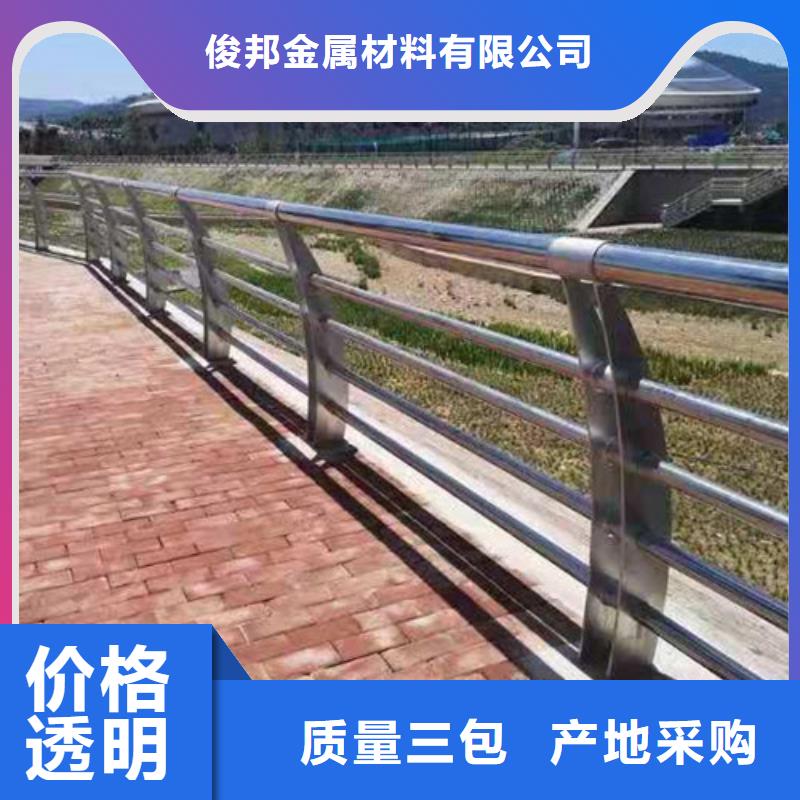 河道灯光景观护栏厂家报价