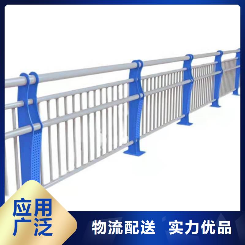 Q235B桥梁防撞栏杆一米价格山东桥梁护栏厂