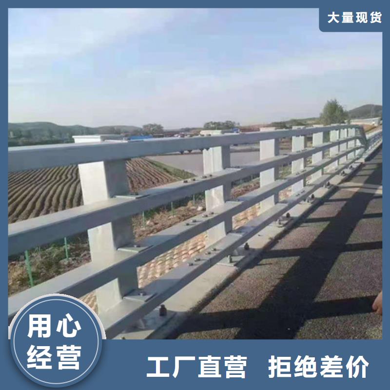 热镀锌喷塑桥梁护栏质优价廉