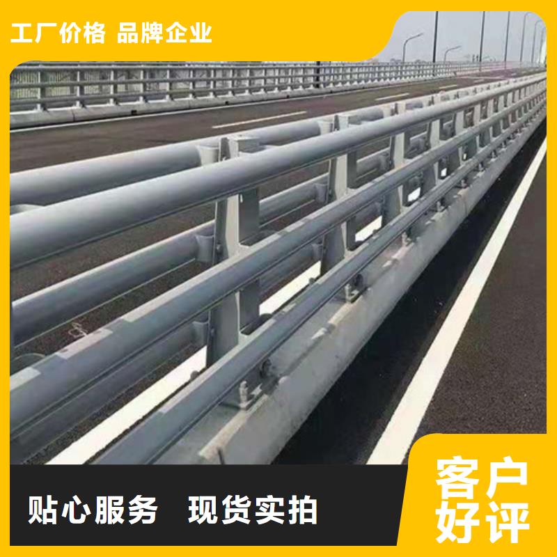 桥梁防撞护栏一米价格聊城桥梁护栏厂