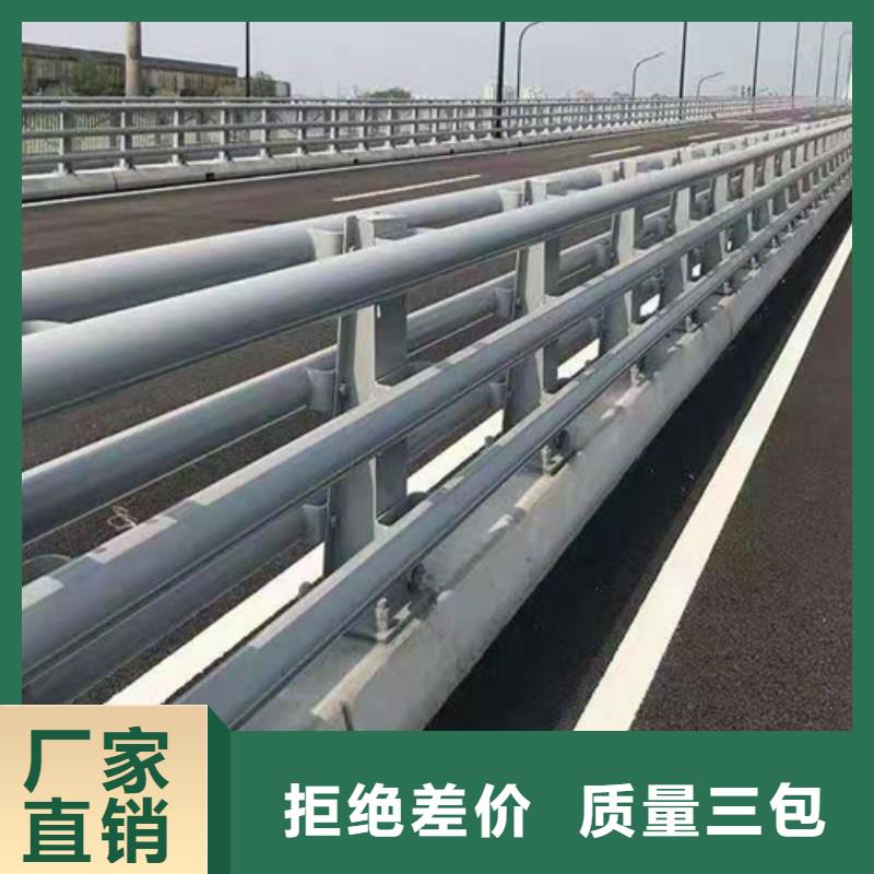 304不锈钢桥梁护栏大型生产厂家