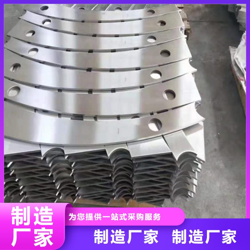 外敷不锈钢复合管厂家质量有保障