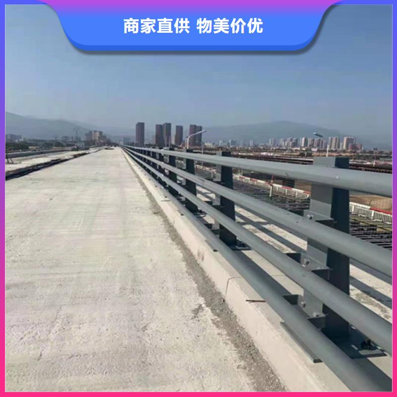供应304不锈钢碳素钢复合管栏杆的昌江县厂家
